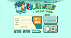 Desktop Screenshot of hk.drpcfamily.com.hk